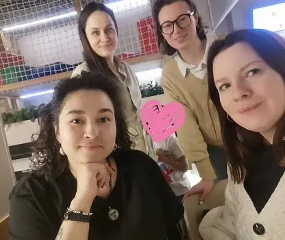 Встреча №14