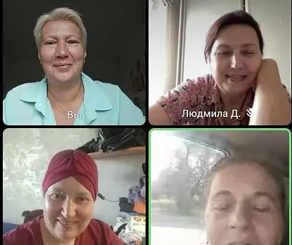 Встреча №6