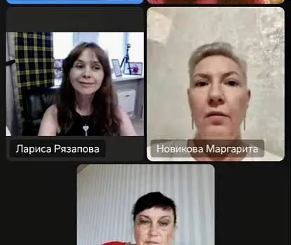 Встреча №9