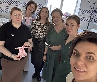 Встреча №17