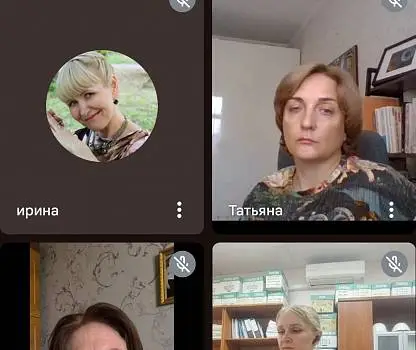 Встреча №11