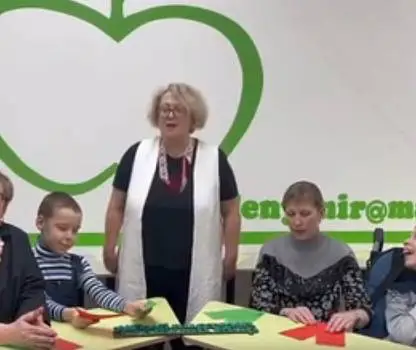 Встреча №15