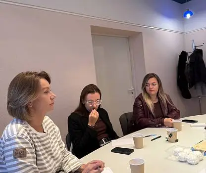 Встреча №13