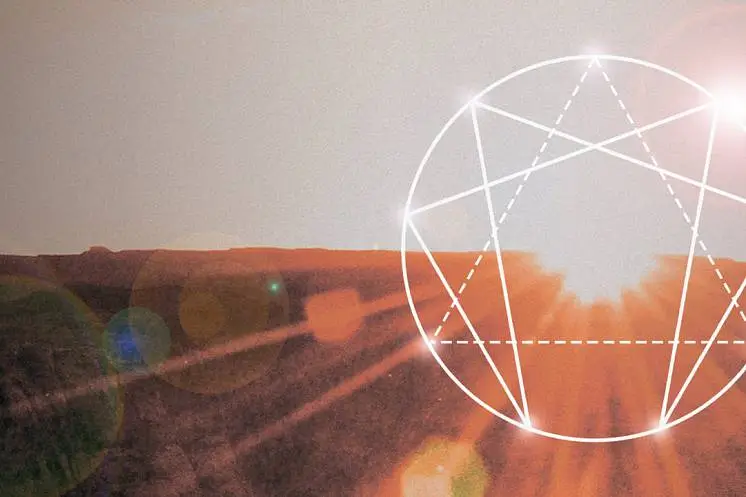 Морозова  Марьям 