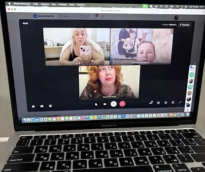 Встреча №13