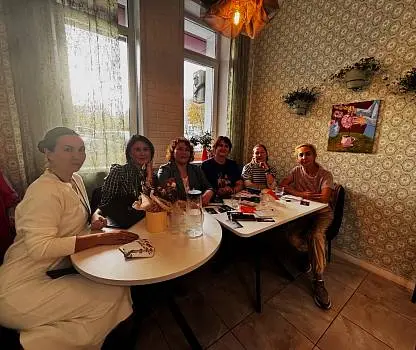 Встреча №1
