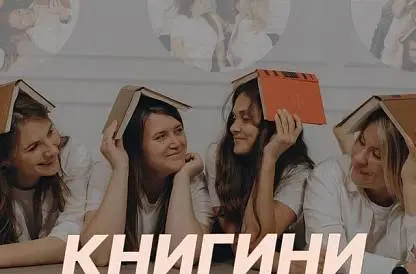 Мартин Иден - великая личность или потерянный человек?