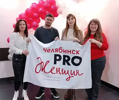 Встреча №3