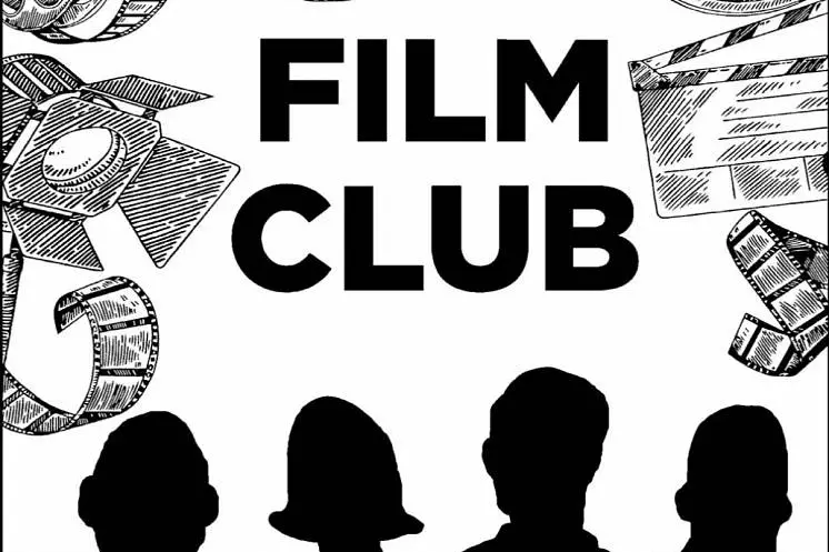 Боева Екатерина