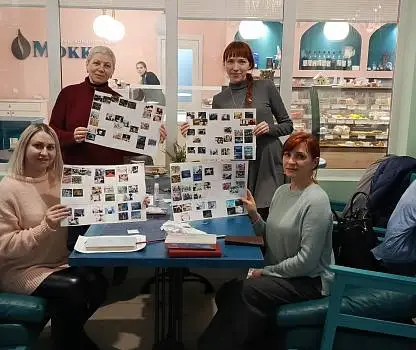 Встреча №3