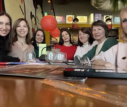 Встреча №21