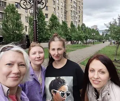 Встреча №79