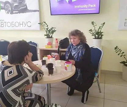 Встреча №35