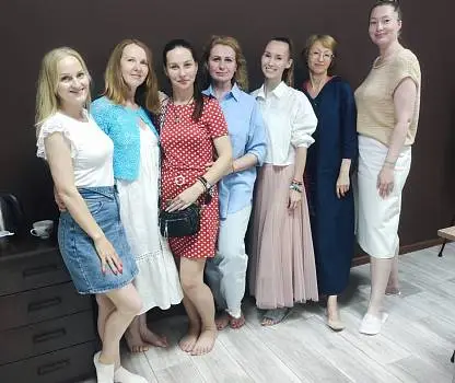 Встреча №16