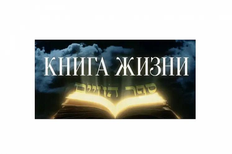 Толстова Наталия