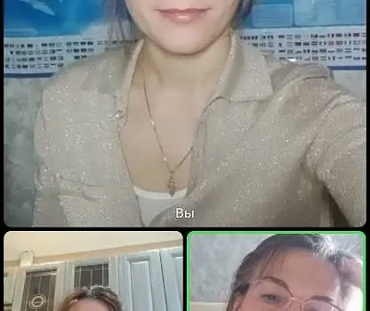 Встреча №14