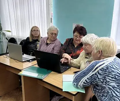 Встреча №3
