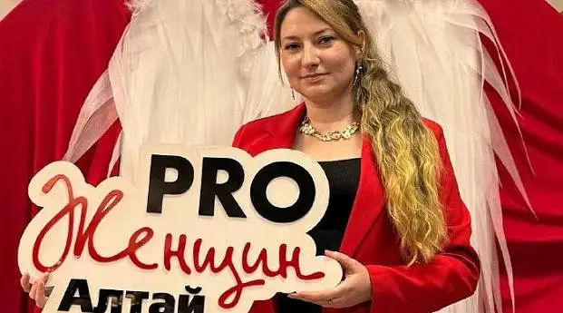 Анастасия Огонь