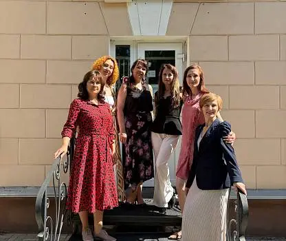 Встреча №20