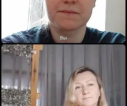 Встреча №3