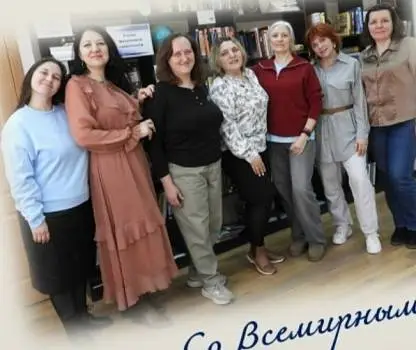 Встреча №19