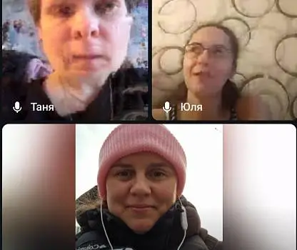 Встреча №32