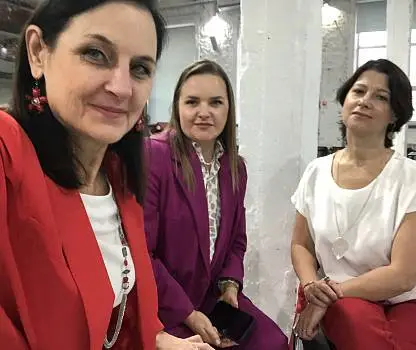 Встреча №4