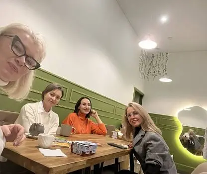 Встреча №16