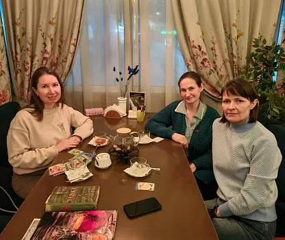 Встреча №12