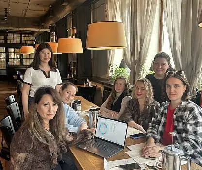 Встреча №12