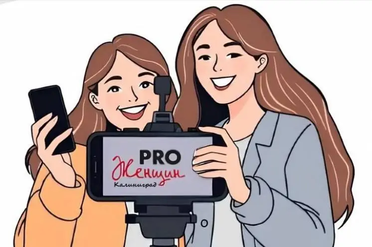 Петихина  Карина