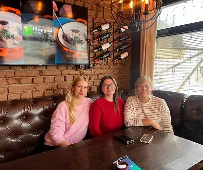 Встреча №11