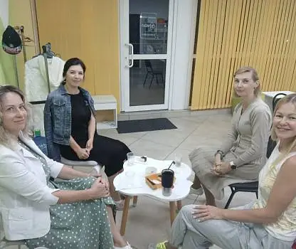 Встреча №12