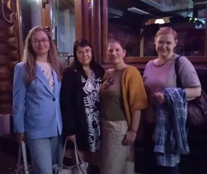 Встреча №14