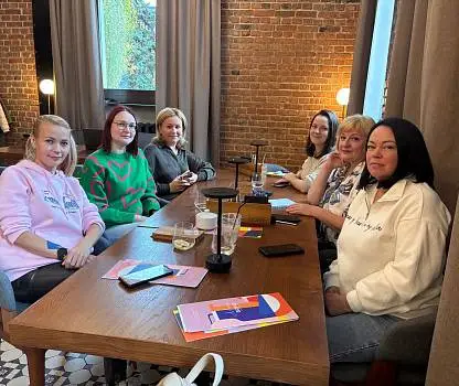 Встреча №10