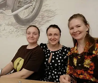 Встреча №20