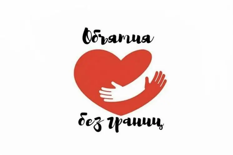 Мелешко Виктория