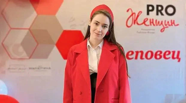 Света Кубасова