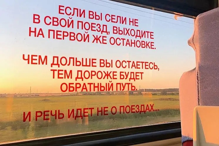 Ярцева Юлия