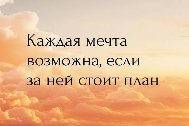 Захарова Наталья 