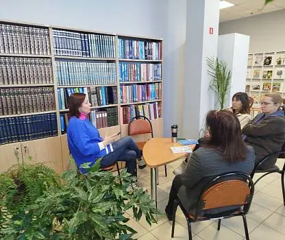 Встреча №15