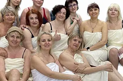 «ТВОЙ ДЕНЬ»