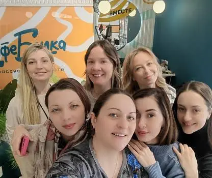 Встреча №10