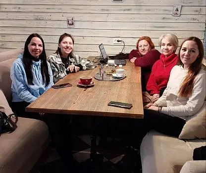 Встреча №13