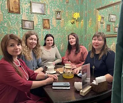 Встреча №19