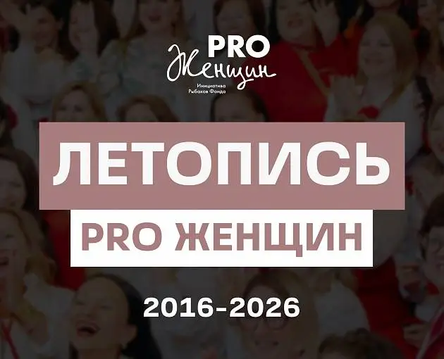 Сериал о сообществе