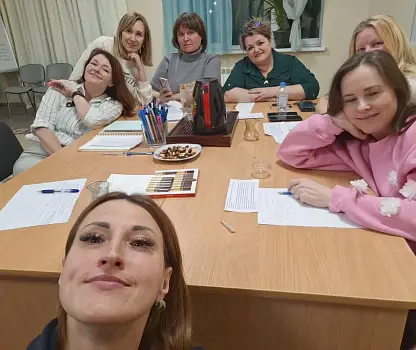 Встреча №11