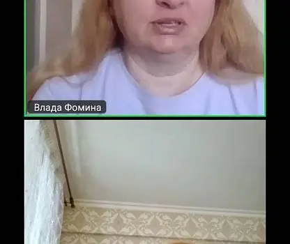 Встреча №3