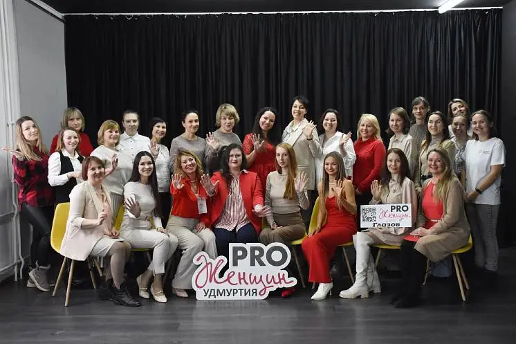 Феофилактова Евгения