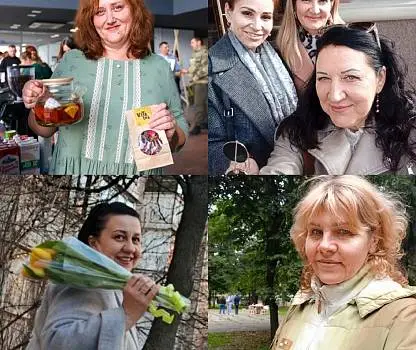 Встреча №1